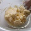 【卵・小麦不使用♪】米粉のレモンチーズクッキーの工程1