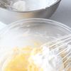 新食感!ほんのりチーズな米粉のスフレケーキの工程13