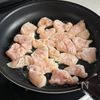 【鶏むね肉の夏野菜ソース】サラダ感覚で食べられるの工程3