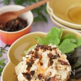 だしがら再利用♪味つけ簡単✿おかかポテサラ