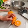 きび砂糖で【みかんとホットチョコミルク】の工程1