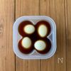 調理時間10分!【鶏がら醤油味玉】ラーメン屋さんの味♩の工程2