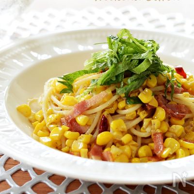 トウモロコシのペペロンチーノ
