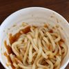 【この夏おすすめ!】油そば風な和風うどんの工程3