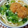 M＊Pの作ってみた!投稿(白だし☆おでんうどん)
