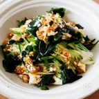 『豆腐ときゅうりとわかめの中華風ねぎだれ』簡単サラダ♪