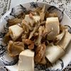 万福の作ってみた!投稿(ワンパン10分！【豚こま肉と豆腐のすき煮】ご飯すすむ甘辛味♩)