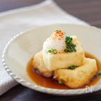 だしがじゅわっと。おうちで簡単♪揚げ出し豆腐