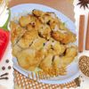 ヴェルの作ってみた!投稿(鶏むね肉で！長野名物★山賊焼風)