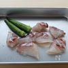 さっくり軽やか【真鯛の米粉フリット】の工程1