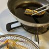 ☆とってもシンプル☆秋刀魚の蒲焼き丼の工程3