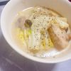し☆の作ってみた!投稿(ほんのりとろみで温まる♪鶏肉と白菜のコク旨ミルク鍋)