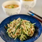 【鶏むね肉とキュウリの梅びしお和え】