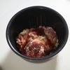 お肉ほろほろ！ひよこ豆入りプルドチキンサンド🍗の工程2