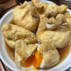 ゆくゆくの作ってみた!投稿(【じゅわっと味しみ！油揚げの袋煮】ほっこり優しい作り置き)