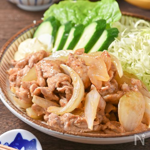 【豚こま玉ねぎの生姜焼き】家計にやさしい柔らかお肉のおかず