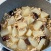 ほっと和む優しいおかず【大根あんかけ煮】の工程5