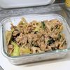 1158109の作ってみた!投稿(豚肉と蓮根と小松菜の甘酢炒め【ごはんがすすむ♪】)