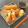 【厚揚げとねぎ塩昆布の旨だし春巻き】包むまで5分！の工程3