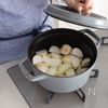 体に優しく沁みる◎かぶと豆乳のポタージュの工程1