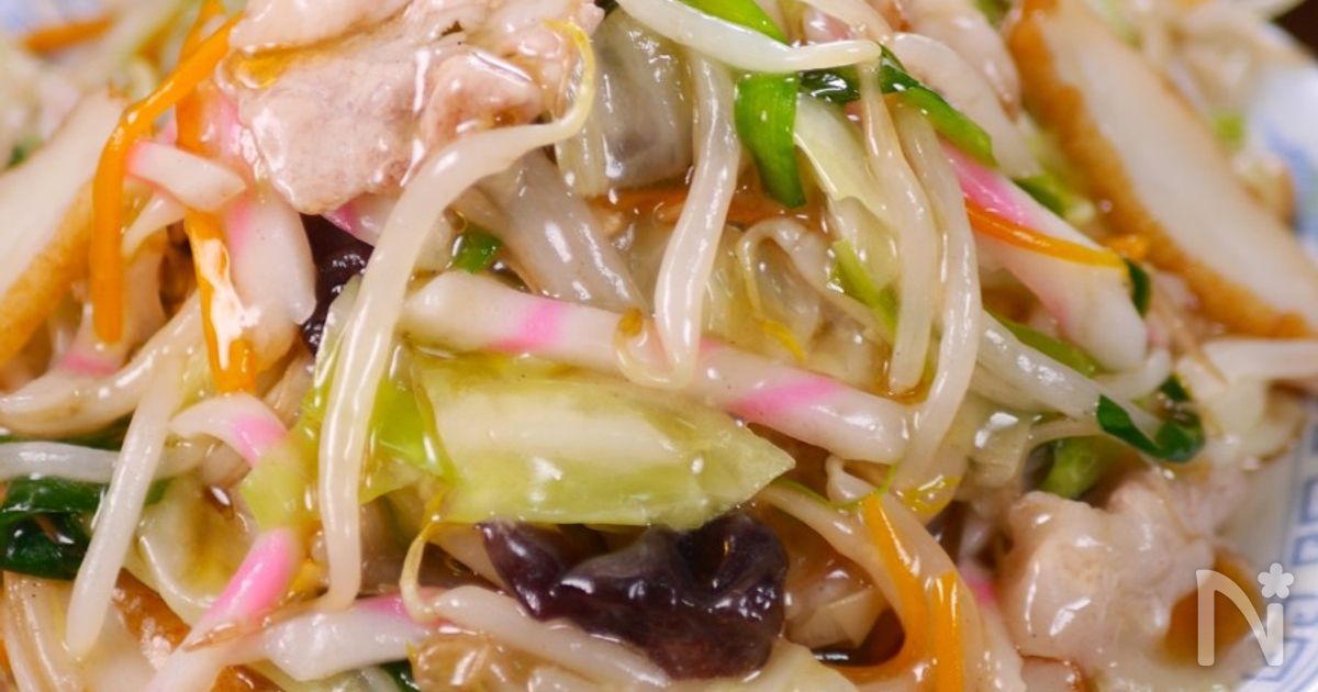 行列の定食屋さんの🍚とろとろガッツリちゃんぽん野菜炒め🤩
