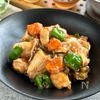 レンジで簡単おうち中華〖やみつき酢豚(鶏)〗皆んな大好き味♡