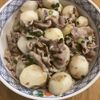 きじとらの作ってみた!投稿(白だしでさっぱり♪また食べたくなる♡里芋と豚ばらの旨だし煮)