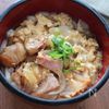 優しい味わい♡鶏肉のかきたまうどんの工程3