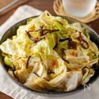 【抱えて完食】本気で旨い！塩こんぶのやみつき無限キャベツ