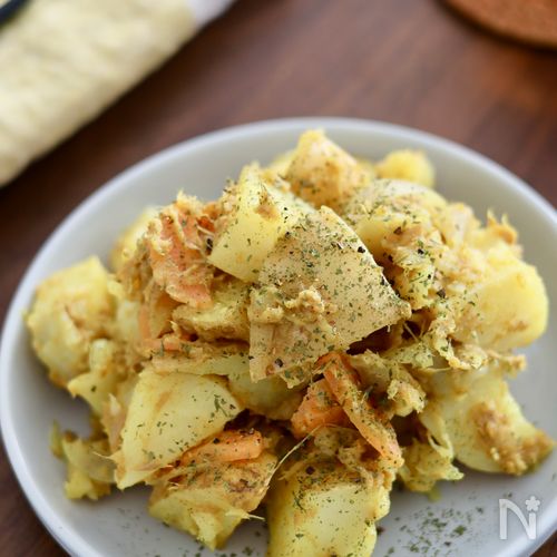 【お子さんも食べやすい】新じゃがいものカレー風味ポテトサラダ