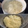 やみつきになる♪【ニラと豚そぼろのエスニック風焼きうどん】の工程1