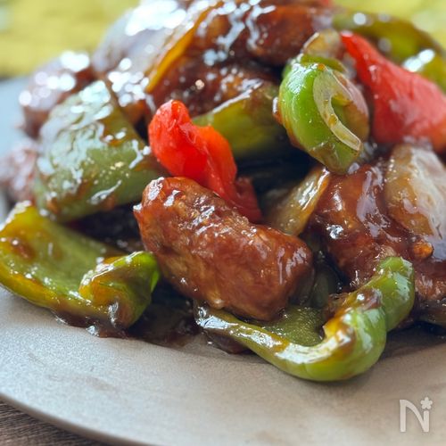 豚ヒレ肉の黒酢酢豚【柔らかジューシー】
