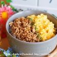 お弁当や行楽に作りたい♡【基本の鶏そぼろ丼 】作り置きも♪