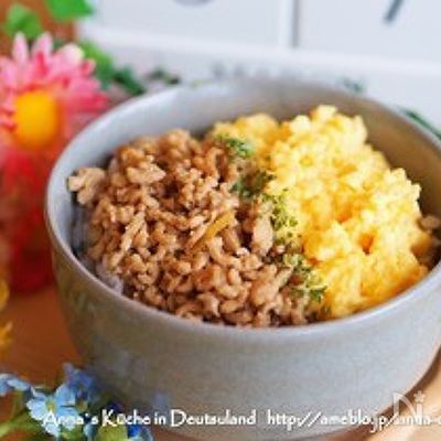 お弁当や行楽に作りたい♡【基本の鶏そぼろ丼 】作り置きも♪