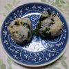 KUMIKOの作ってみた!投稿(沢山の方に大好評おにぎり♪
わかめと鰹節の混ぜおにぎり)