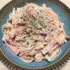 よっこの作ってみた!投稿(ワンパンで簡単!濃厚【きのこのクリームパスタ】)
