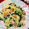 なるみんの作ってみた!投稿(【シンプルに旨い♡】ほうれん草とウインナーの和風パスタ)