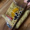 【焼き時間5分！驚くほど簡単♡︎なんちゃって豚モダン】絶品♡の下準備