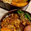 ぐ〜たら子の作ってみた!投稿(ヤンニョムポーク♪ごはんがすすむ【時短弁当】)