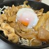 ぽちゃこの作ってみた!投稿(【温玉のせ生姜焼き丼】夫ウケ抜群！ごはんが進む甘辛だれ！)