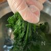 ＼包丁不要／レンチン2分【ほうれん草の甘ごまあえ】お弁当にもの工程1