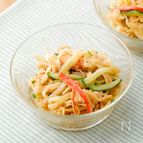 ＼やみつき食感の新定番! ／切干大根の中華風サラダ