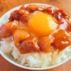 白ごはんにのせるだけ!忙しい時専用「ヤキトリ親子丼」の工程2