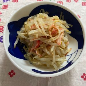 万福の作ってみた!投稿(1分副菜♡『もやしとカニカマの胡麻和え』レンジで完成♪)