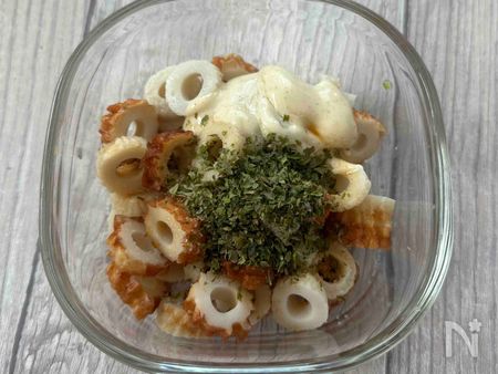調味料と和える