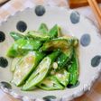 簡単副菜♡『おくらの甘味噌酢和え』