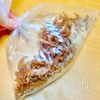 【甘夏ピール】ほろ苦さがクセになる♪の工程6