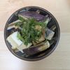 ゆいの作ってみた!投稿(レンジで簡単とろ旨！【なすと厚揚げ豆腐のさっぱり生姜だれ】)