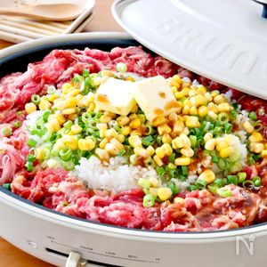 【おうちで本格ペッパーランチ風】焼肉のたれで簡単♪