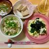 たぁプーの作ってみた!投稿(【鶏肉と舞茸の炊きこみごはん】食欲そそる秋の味覚♪)